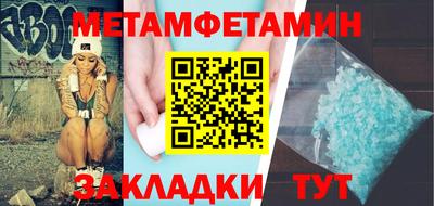 2c-b Конаково