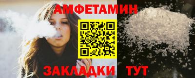 ешки Комсомольск-на-Амуре