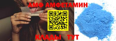 2c-b Конаково