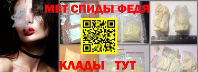 ешки Комсомольск-на-Амуре