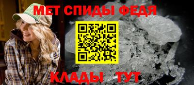 2c-b Конаково