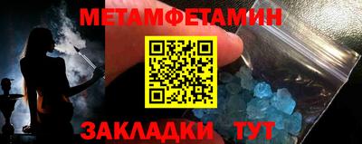2c-b Конаково