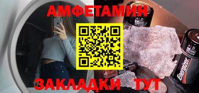 2c-b Конаково