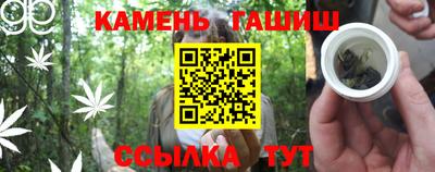 MDMA Premium VHQ Балаково