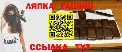 марки nbome Азнакаево