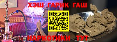 прущие крисы Балахна