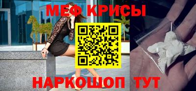 MDMA Premium VHQ Балаково