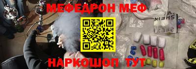 MDMA Premium VHQ Балаково