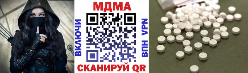 MDMA crystal МЕГА рабочий сайт Рославль наркотики