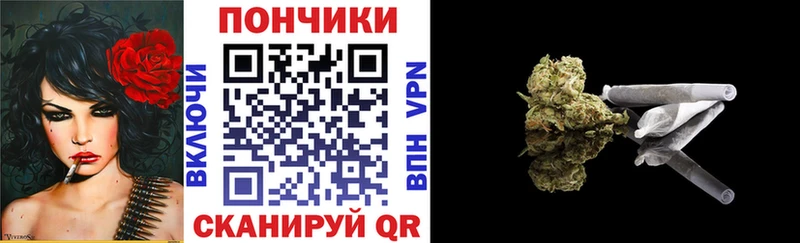 Конопля MAZAR  Рославль 