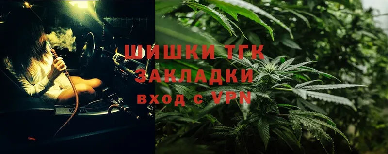 сколько стоит  блэк спрут зеркало  Марихуана OG Kush  Рославль 